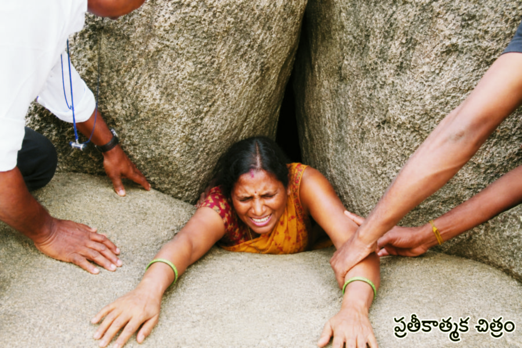 ప్రతీకాత్మక చిత్రం.jpg