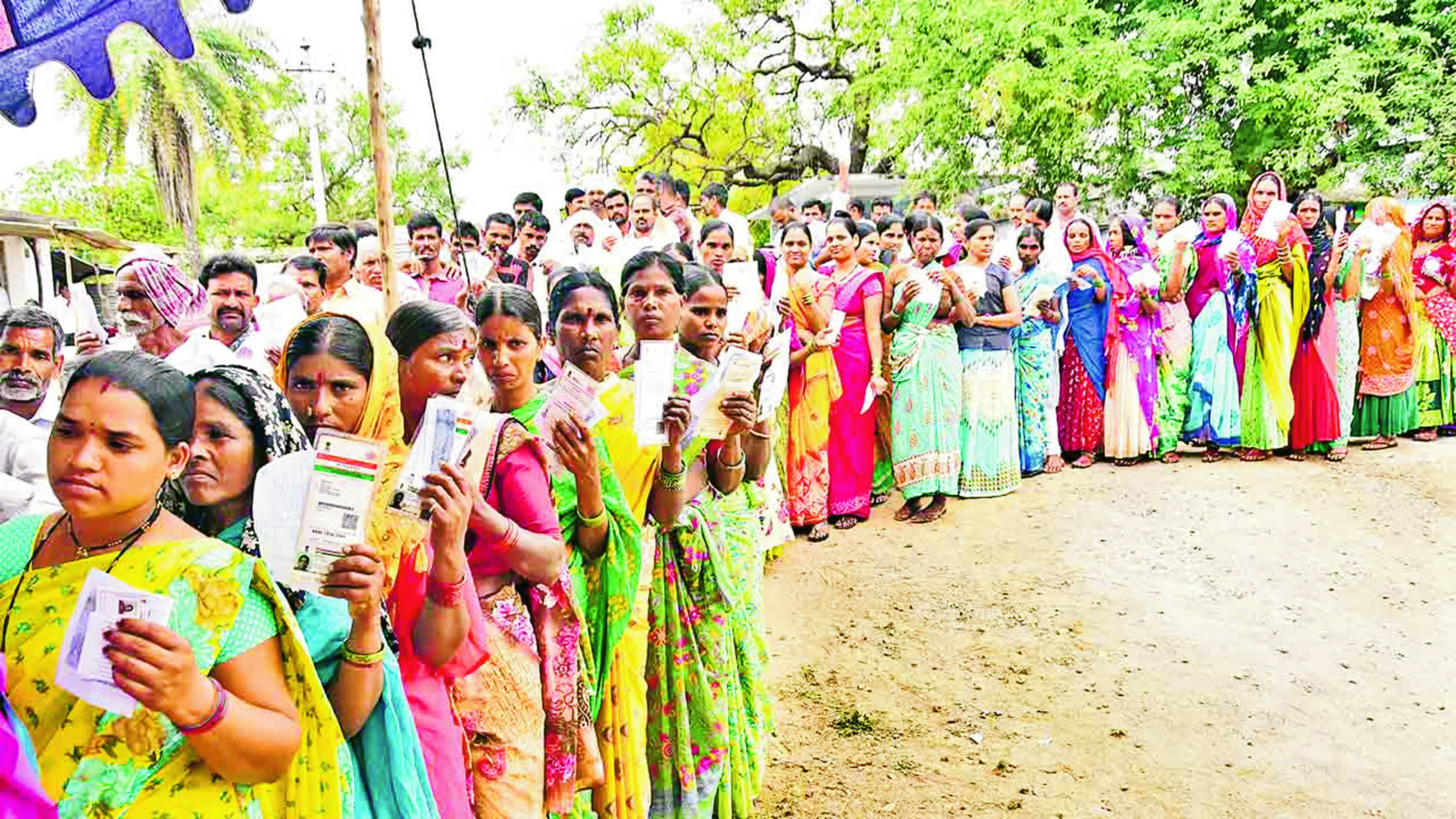 మద్యం వ్యతిరేక ఉద్యమం .jpg