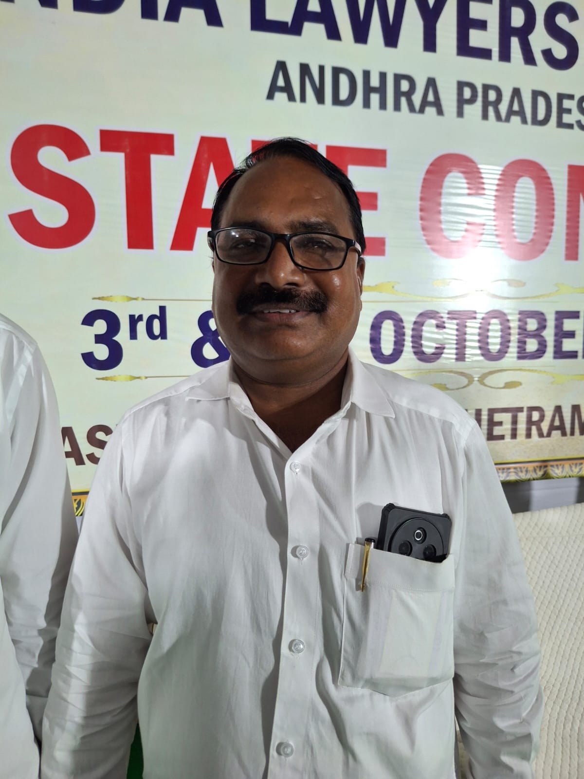 ఐలు రాష్ట్ర అధ్యక్ష, ప్రధాన కార్యదర్శులుగా  
                ఎస్ అంకయ్య, ఎన్ మాధవరావు image 1
