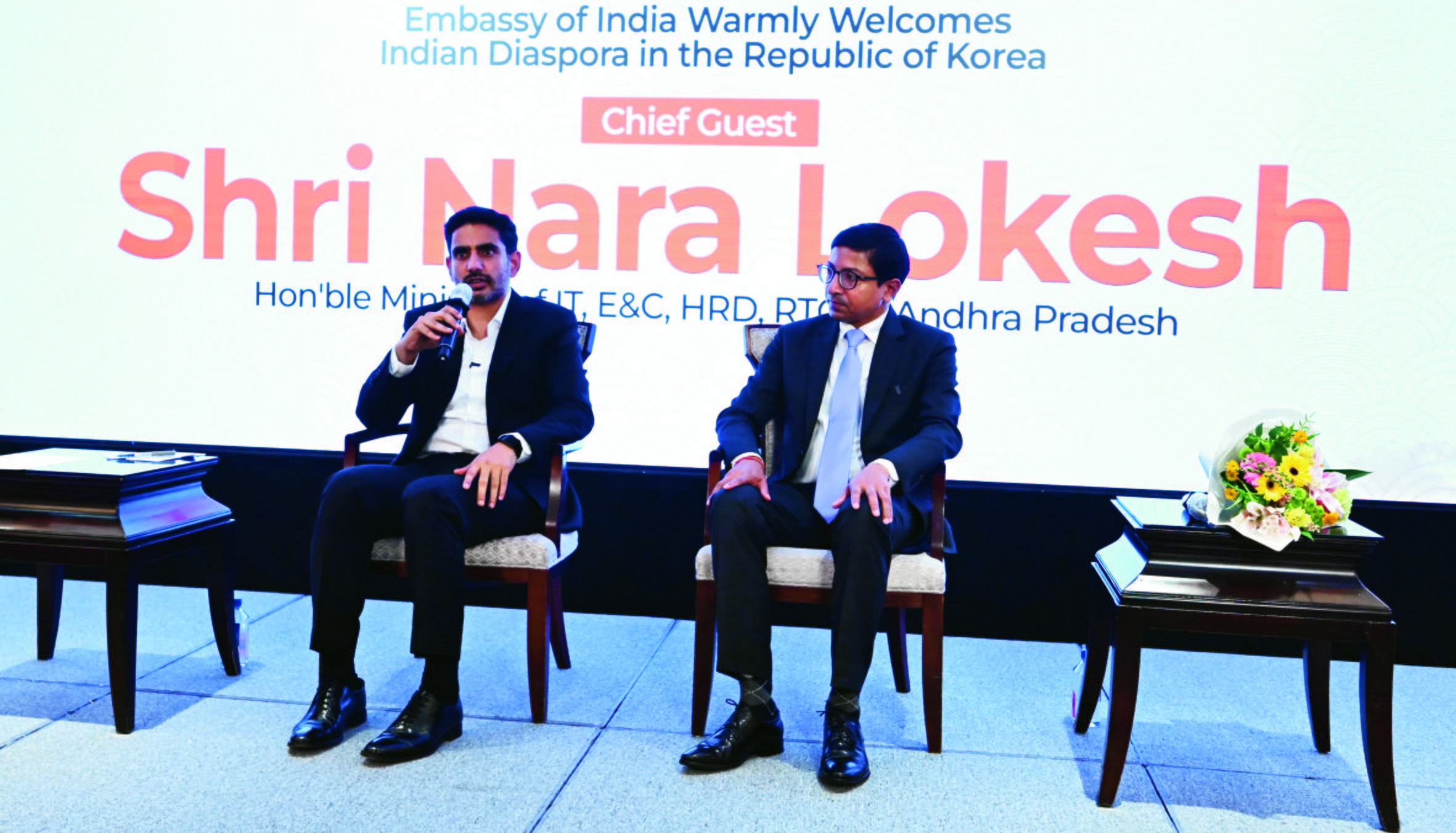 nara lokesh