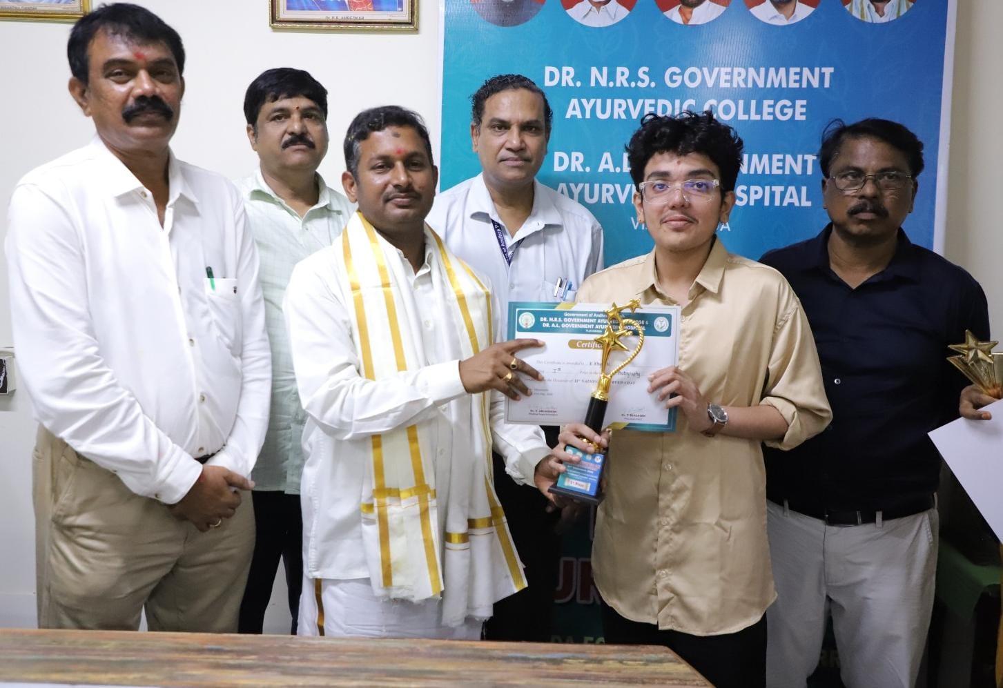 ఆయుర్వేద ఐటమ్ image 1