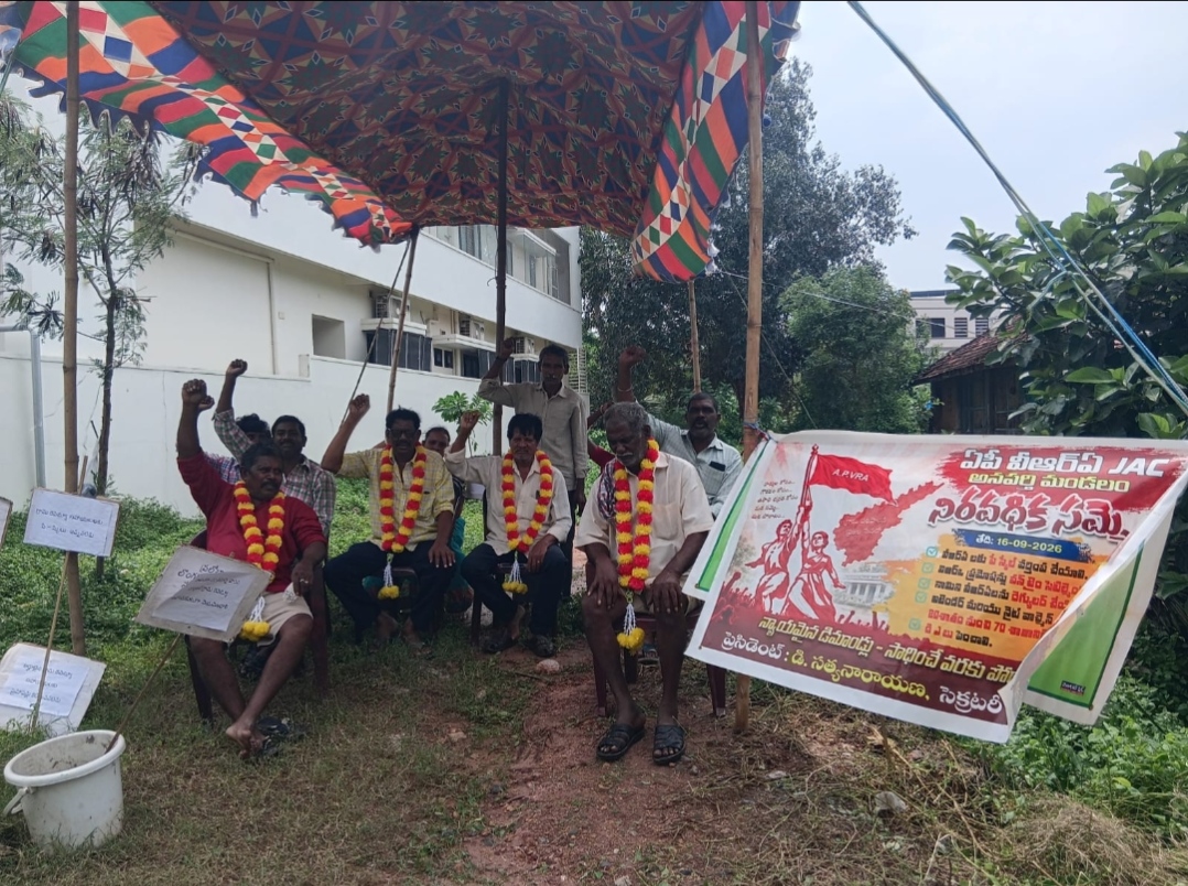 10వ రోజుకు విఆర్‌ఎల సమ్మె image 1