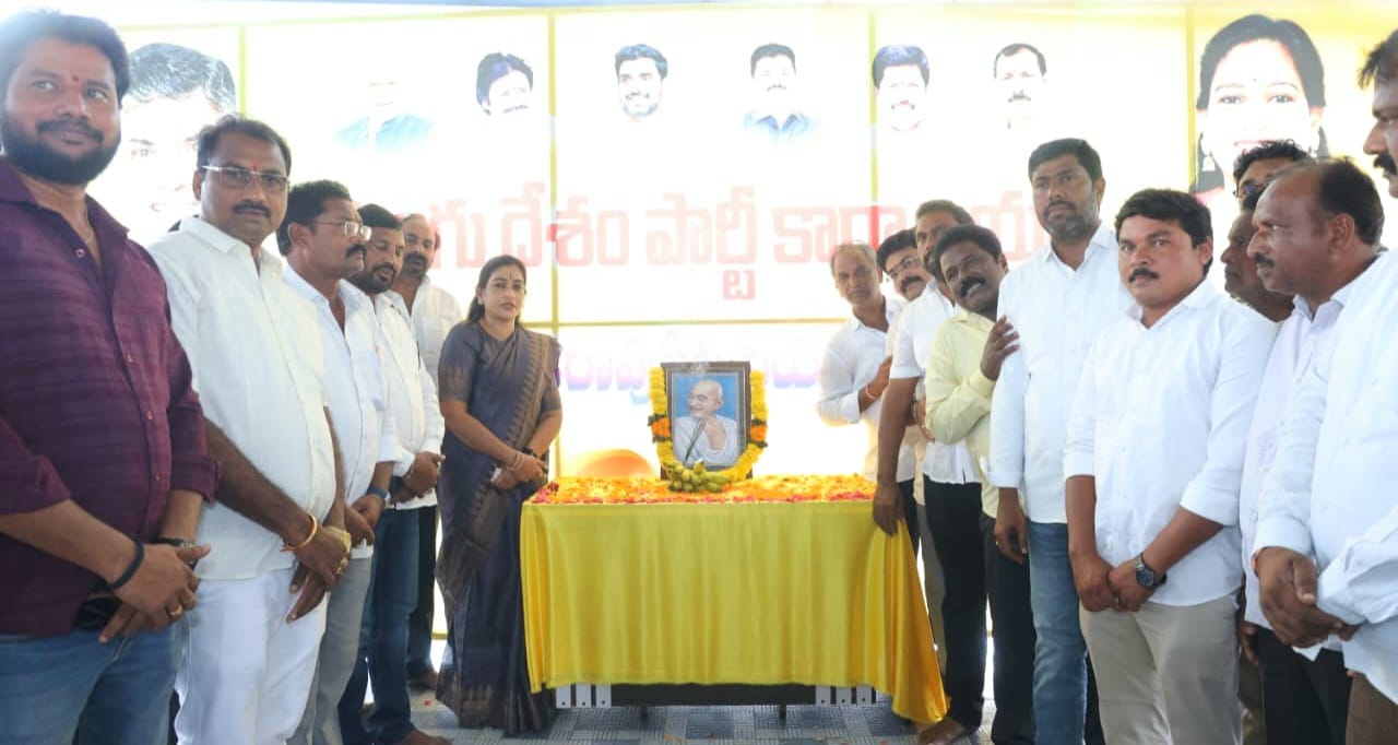 గాంధీజీ ఆశయాలు  స్ఫూర్తిదాయకం
 హోంమంత్రి వంగలపూడి అనిత image 1