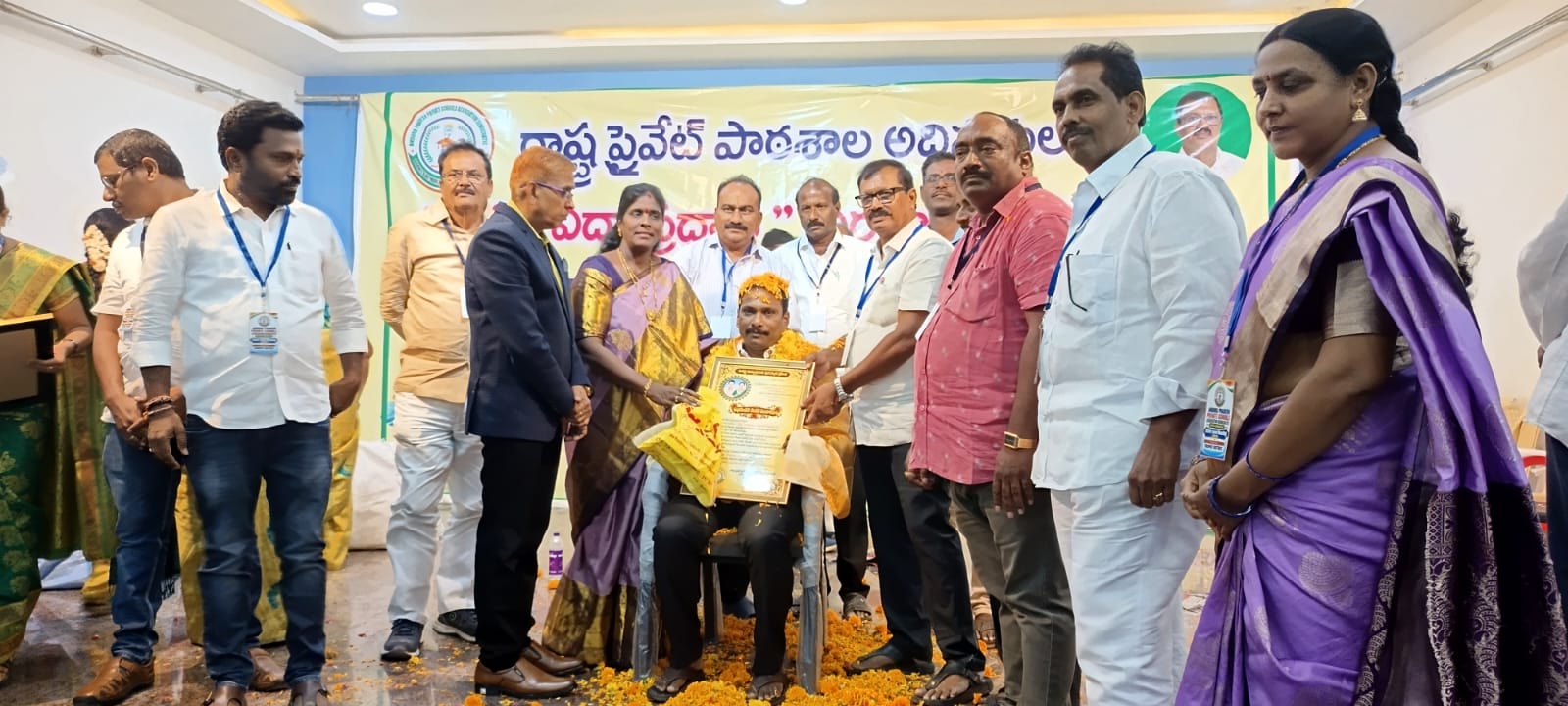 ఇద్దరు అధ్యాపకులకు రాష్ట్రస్థాయి పురస్కారం image 1