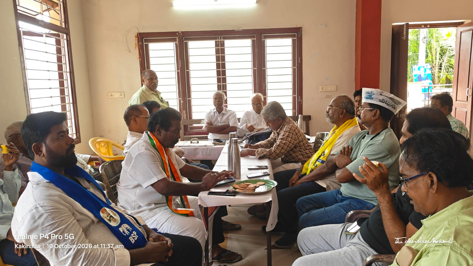 జ్ఞానేశ్‌ కుమార్‌ రాజీనామా చేయాలని
12న కలెక్టరేట్‌ వద్ద అఖిలపక్ష ధర్నా image 1