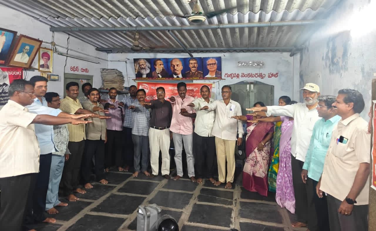 యుటిఎఫ్ నూతన 
 కార్యవర్గం ఎన్నిక image 1