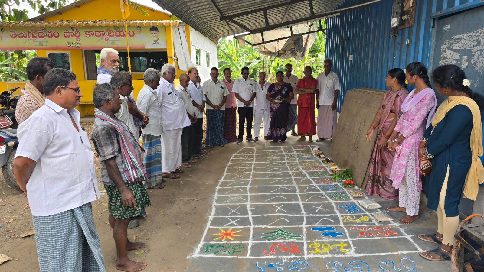 ఫుడ్ బాస్కెట్ రబి పంటలపై అవగాహన image 1