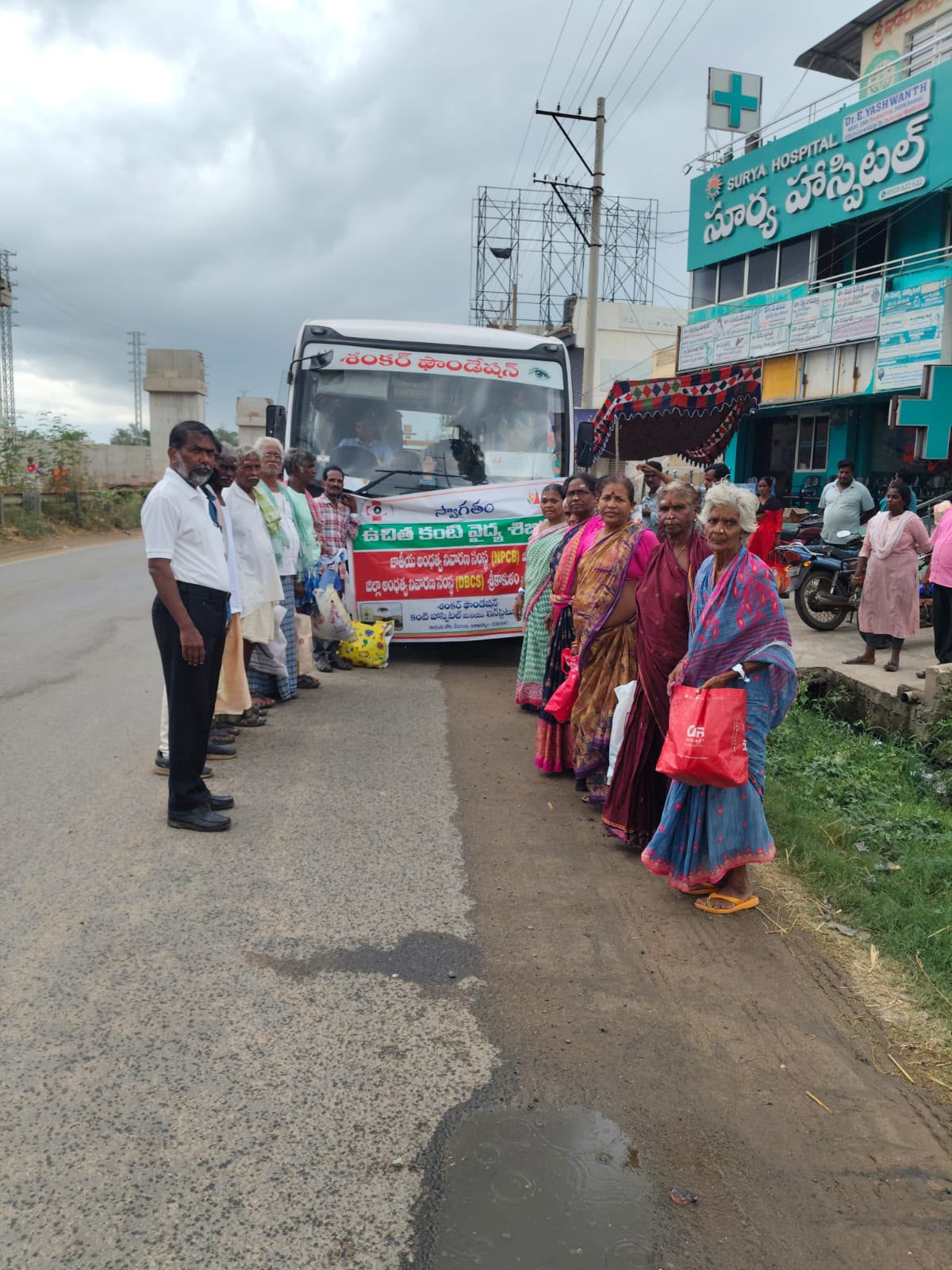నేత్ర వైద్య శిబిరానికి స్పందన image 1