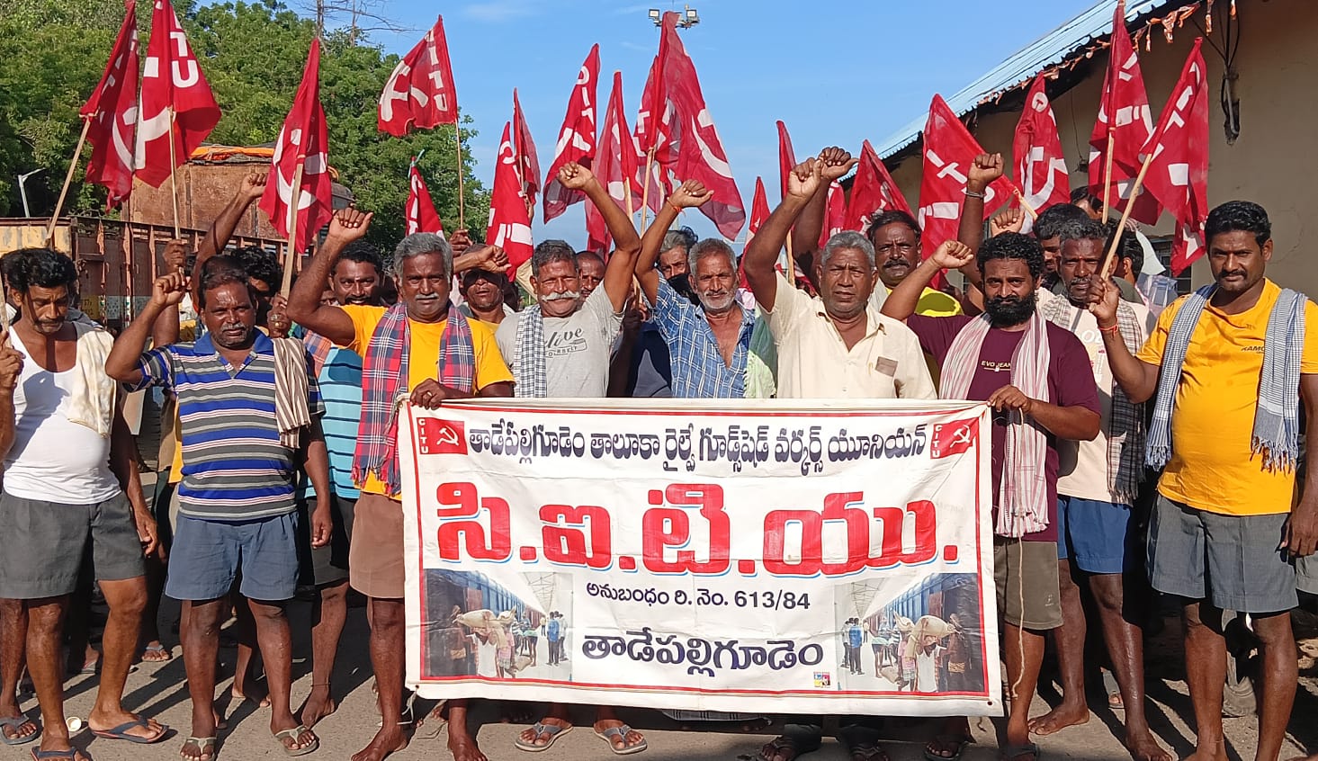 ఎన్నికల కమిషనర్ జ్ఞానేష్‌ రాజీనామా చేయాలని ధర్నా image 1