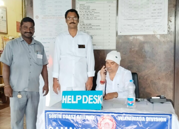 రైళ్ల రద్దుతో 24 గంటల హెల్ప్ డెస్క్ ఏర్పాటు image 1