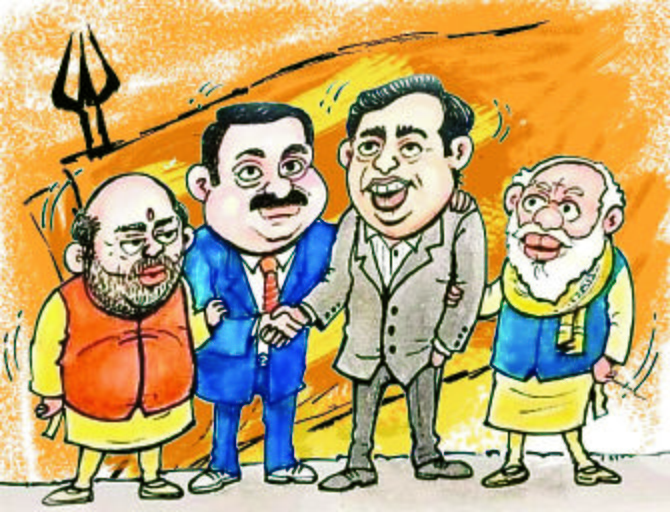 bjp govt