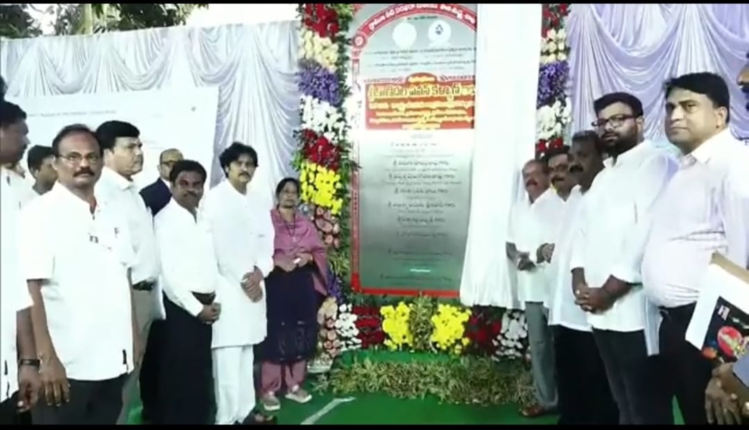 Deputy CM Pawan lays foundation stone for modernization of protected drinking water scheme.