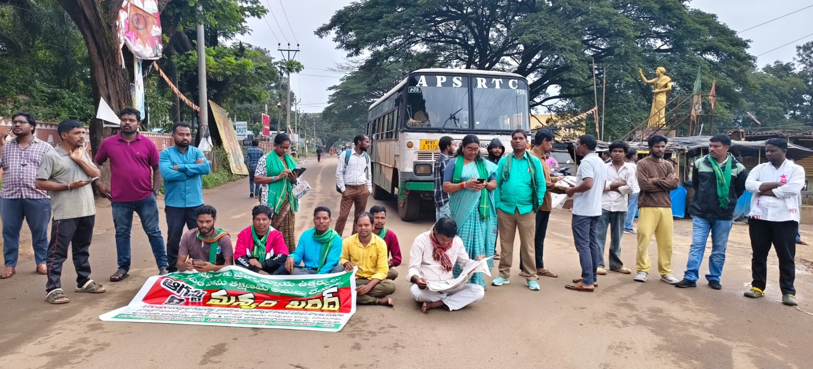 పాడేరు