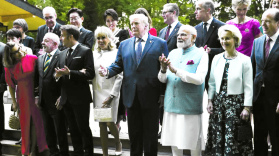 modi g7