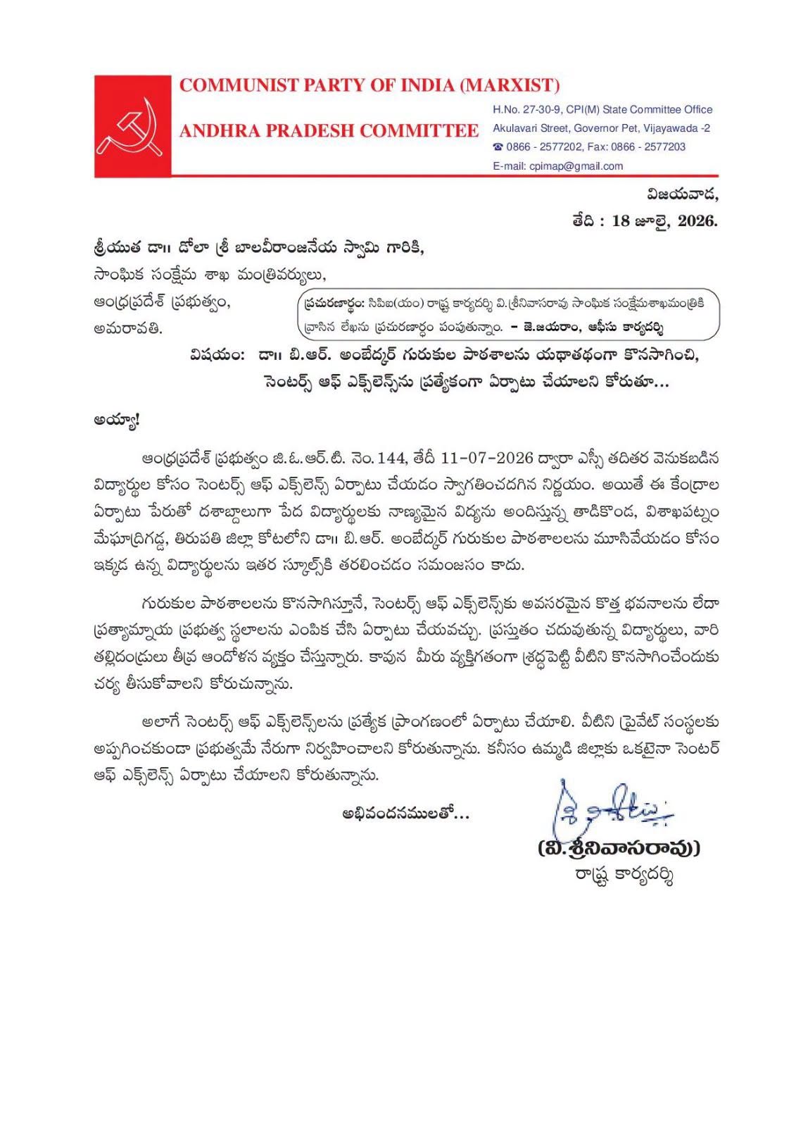 letter