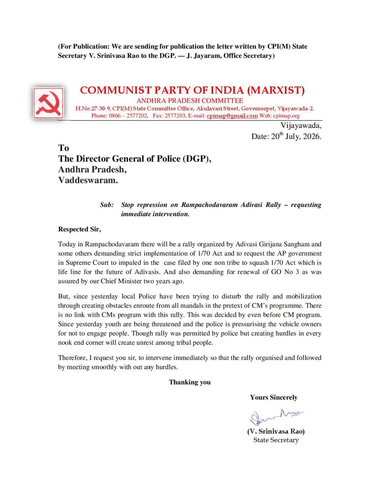cpim letter