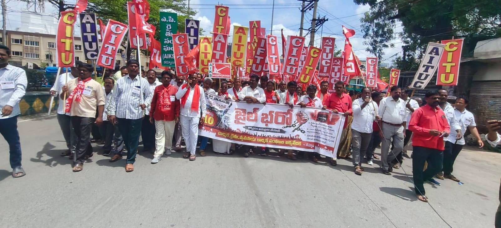 kurnool