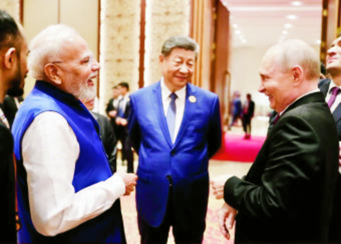 MODI