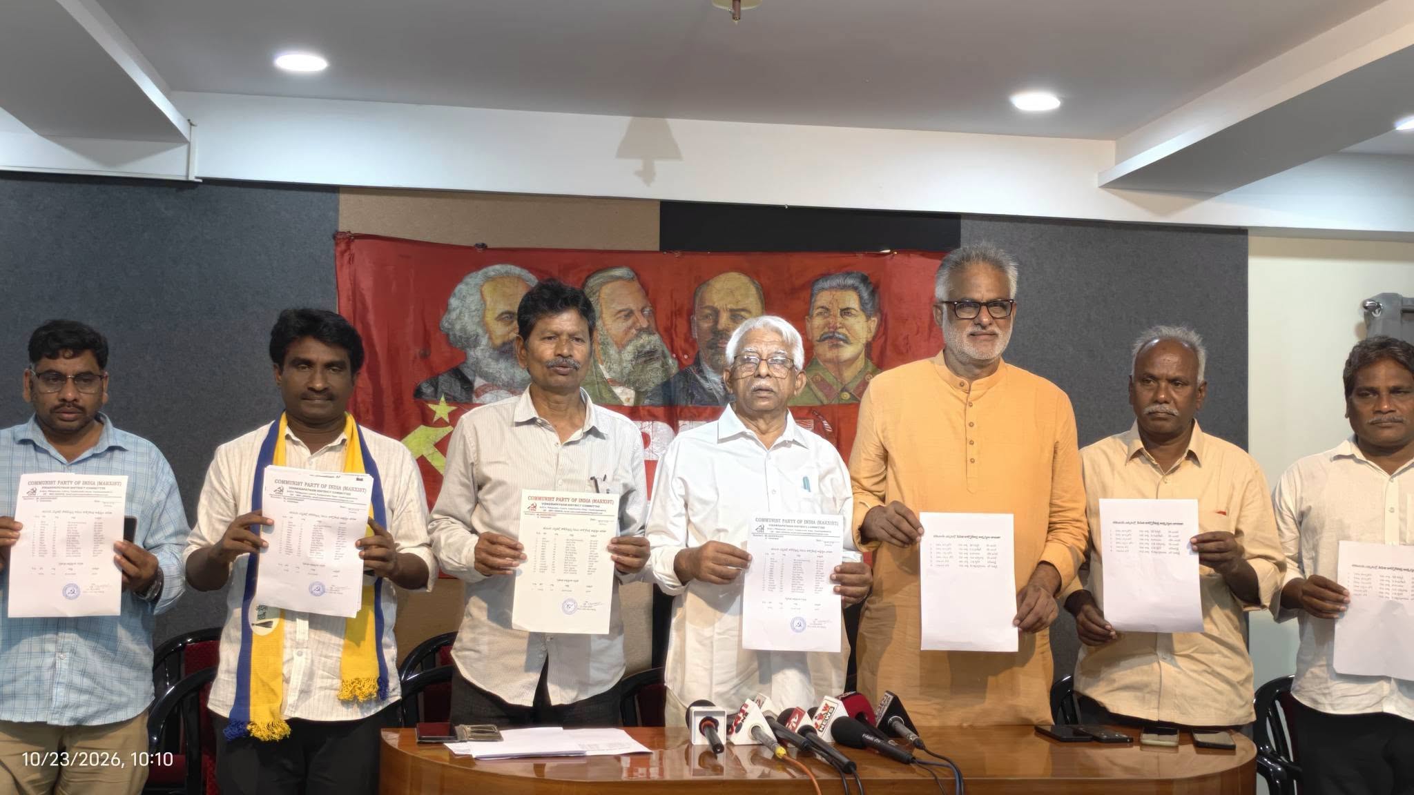 Joint list of candidates from CPM, CPI, and Aam Aadmi Party released for Greater Visakhapatnam