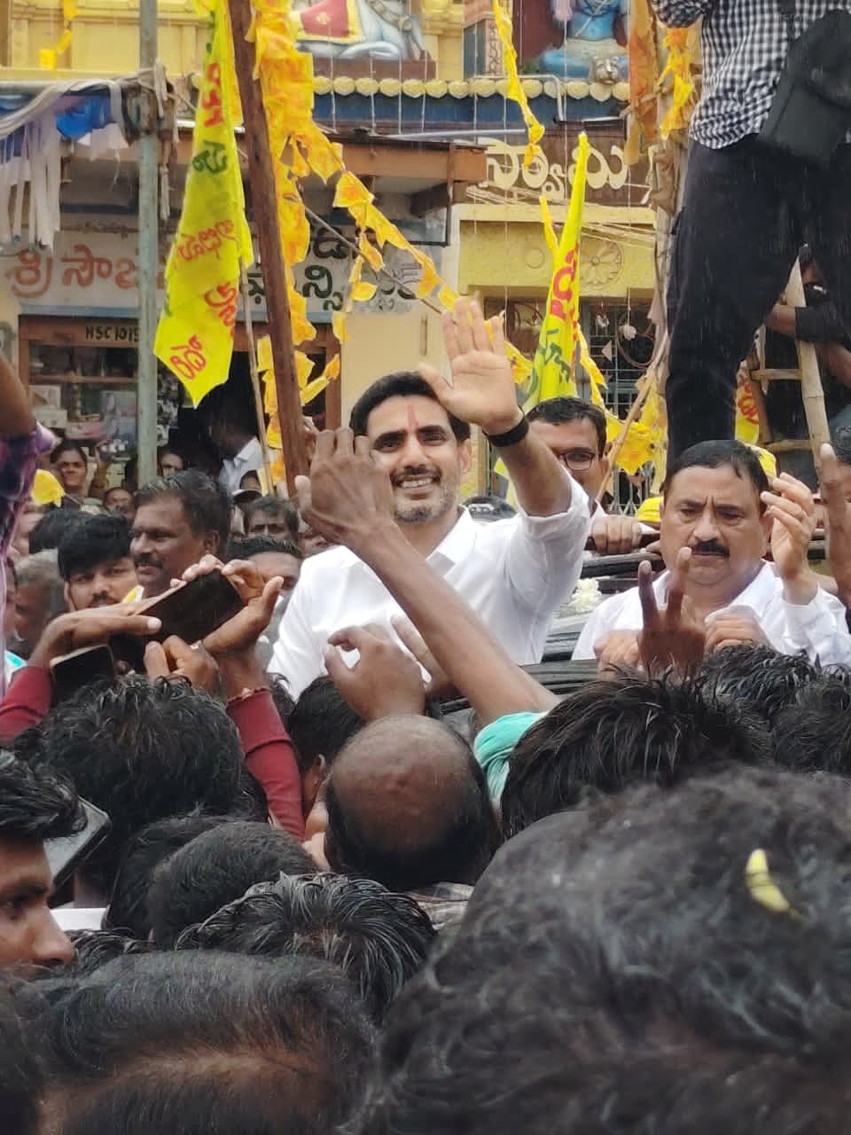 Minister Lokesh's tour in Karnataka