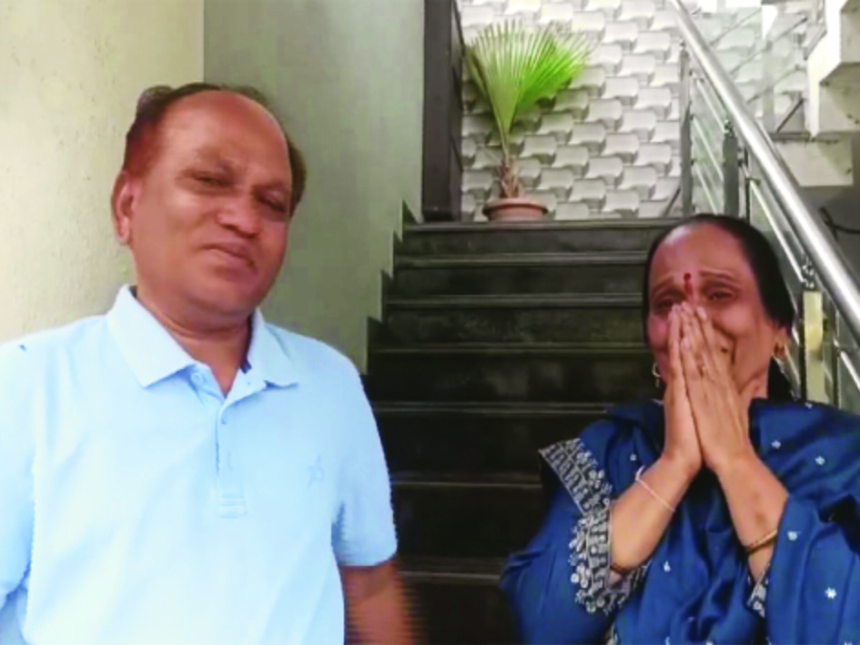 parents