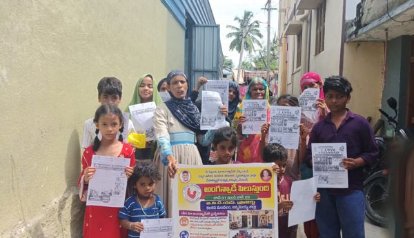 anganwadi-centers-should-be-strengthened