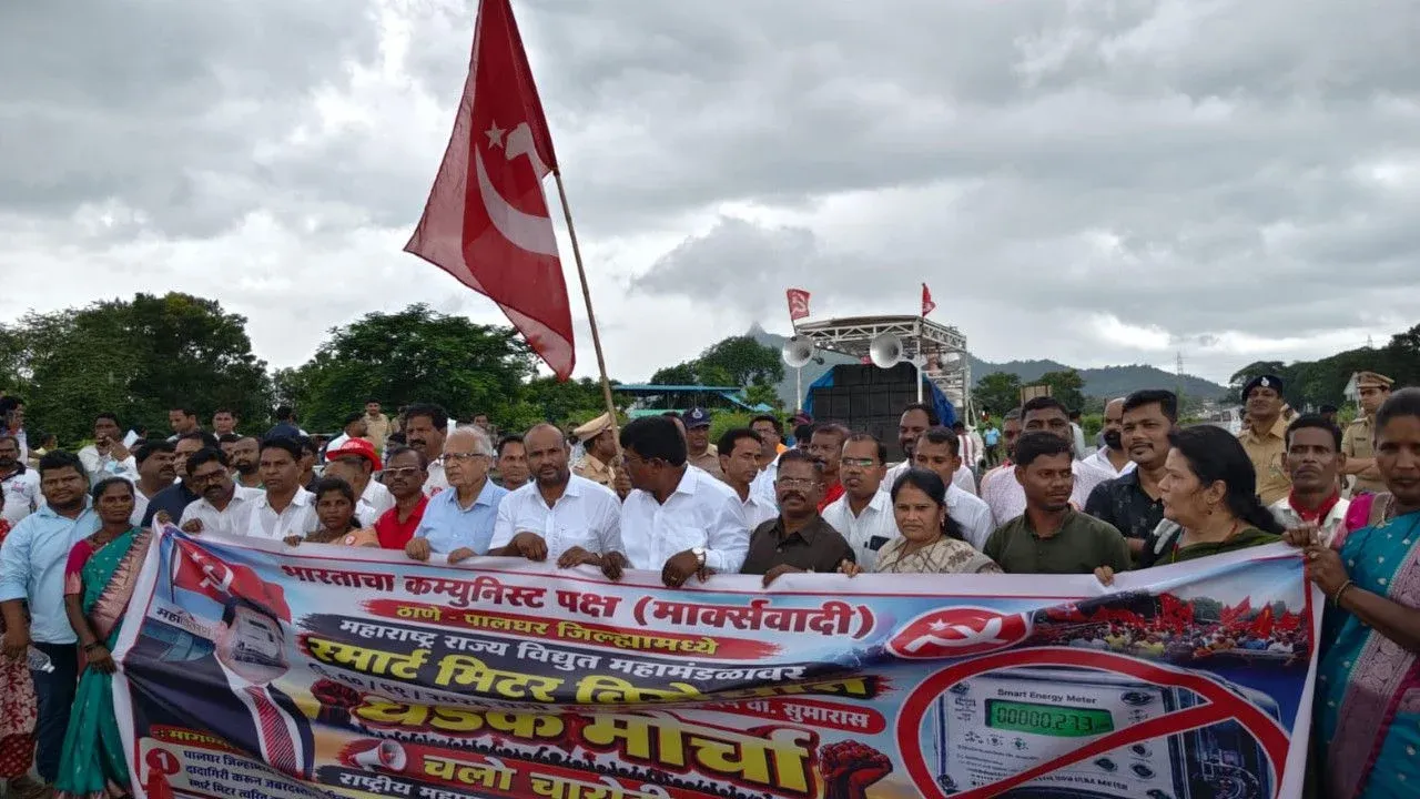 విద్యుత్ చార్జీల మోత: దహనులో సీపీఐ(ఎం) భారీ ఆందోళన.. జాతీయ రహదారి దిగ్బంధం