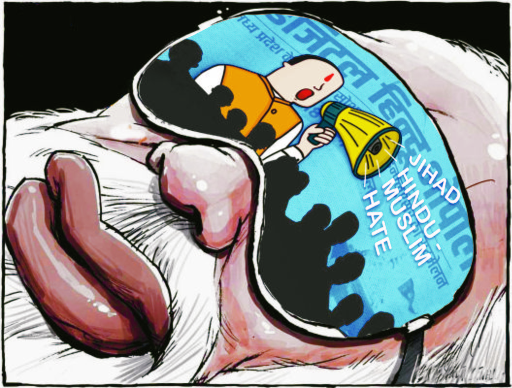 modi