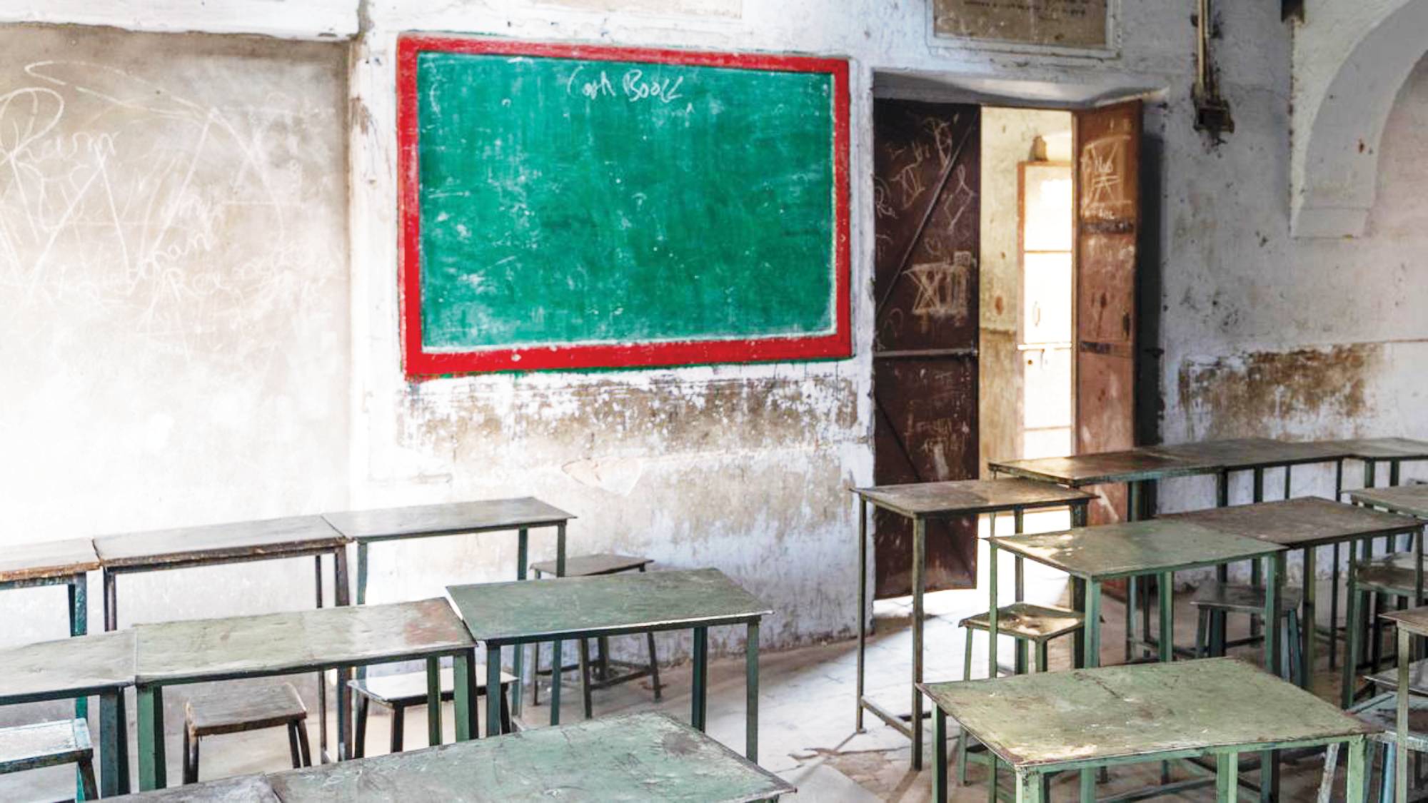 schools