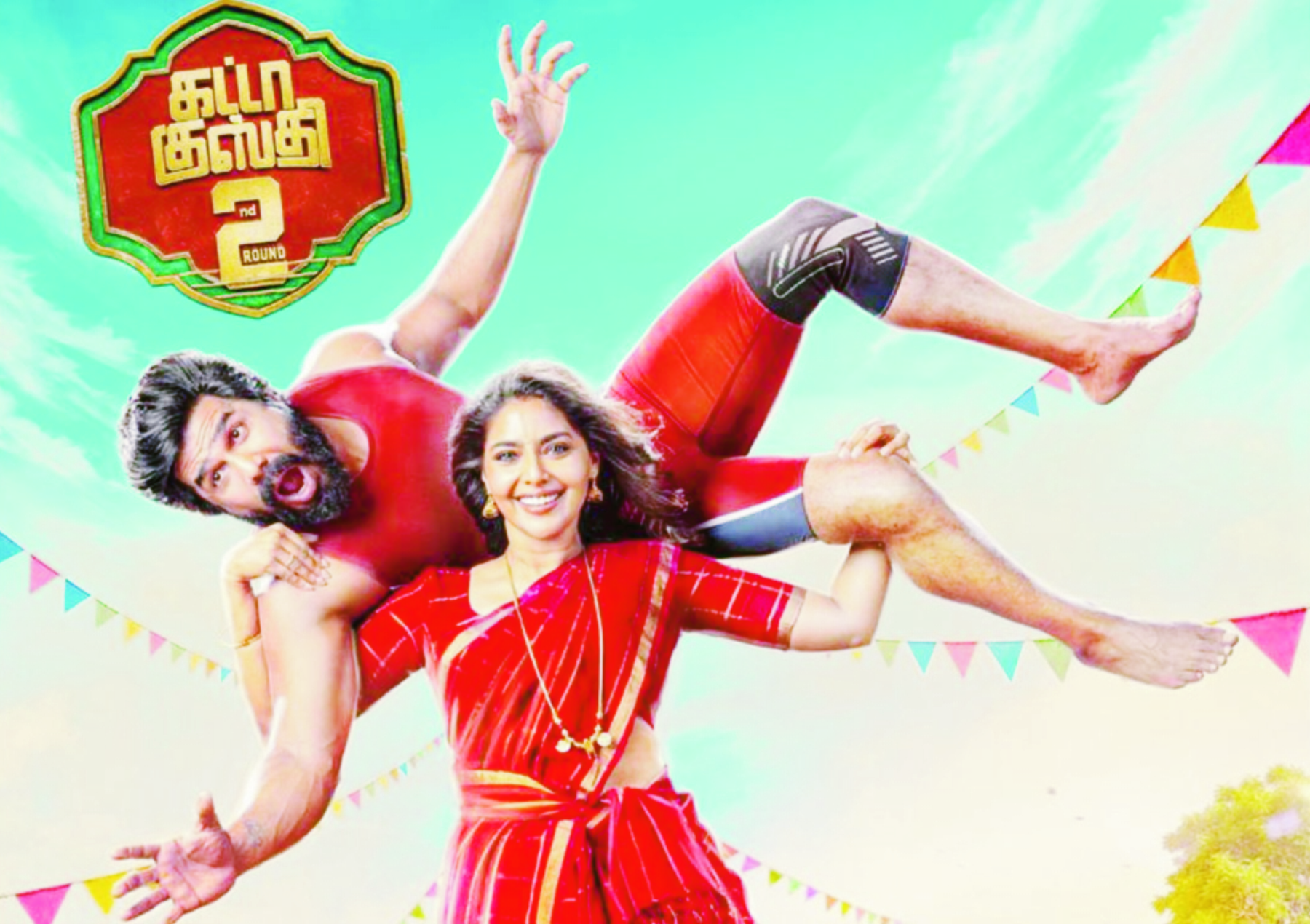 Gatta-Kusthi-2-movie