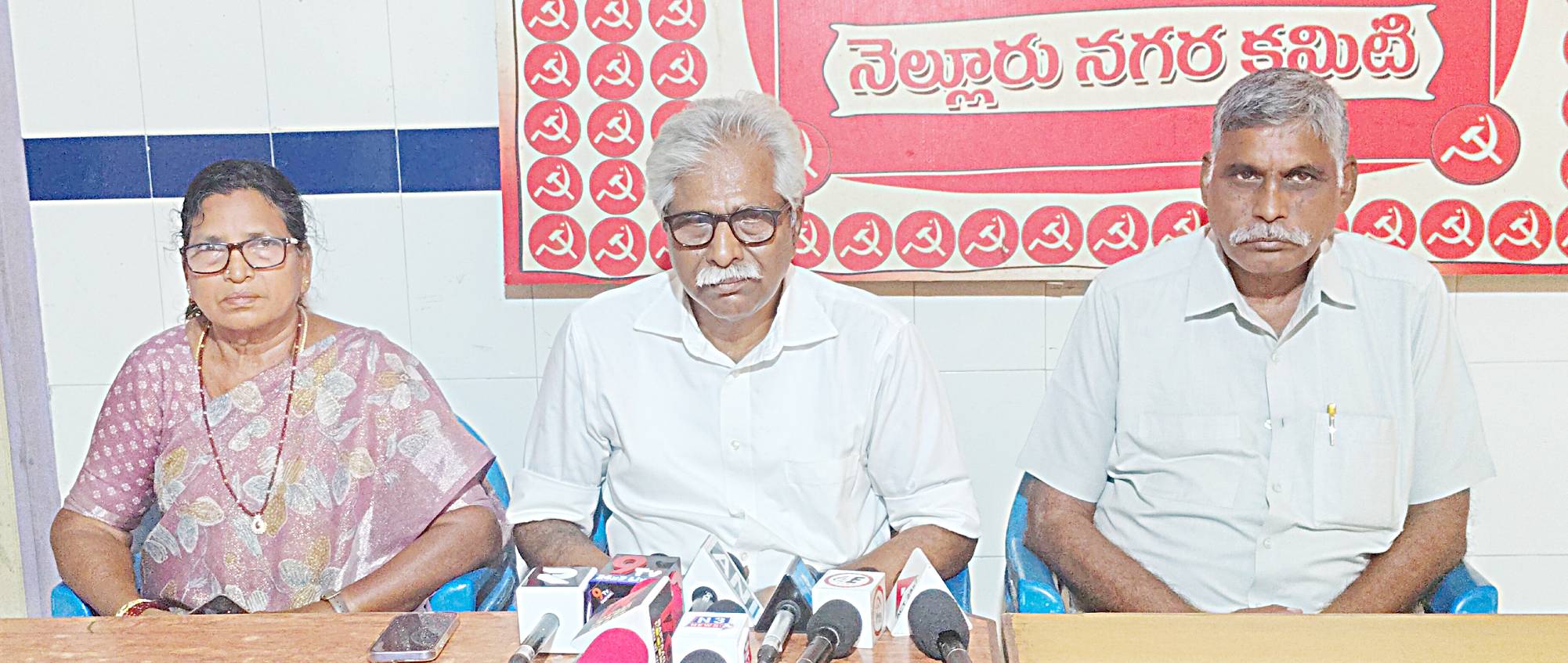 cpim