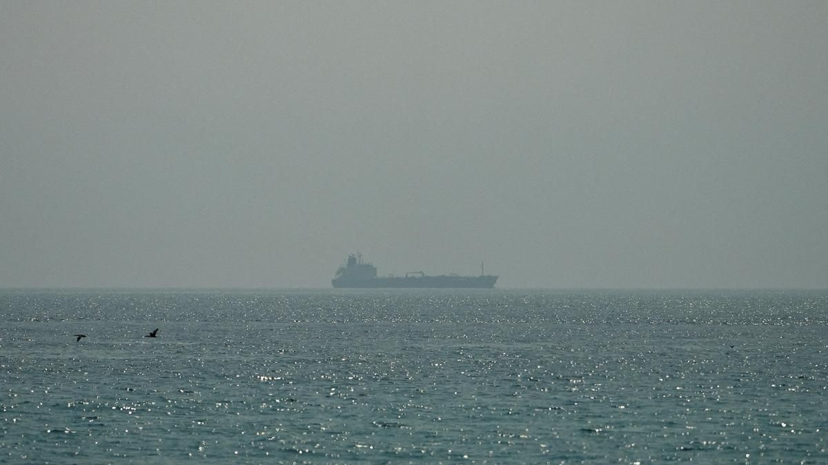 Hormuz