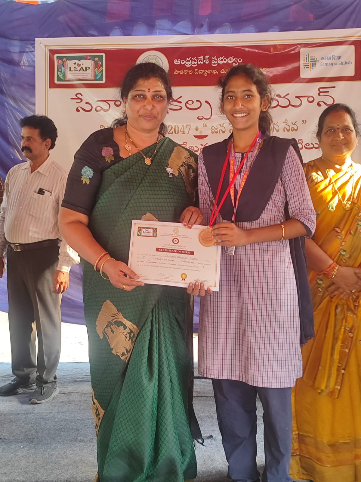 ప్రతిభను చాటిన శ్రీవిద్య విద్యార్థిని సింధు image 1