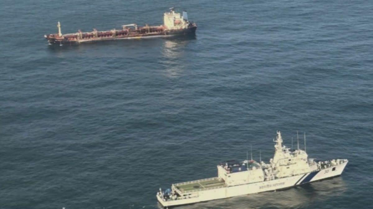 Indian Coast Guard