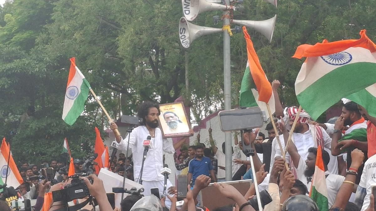 Jharkhand-1