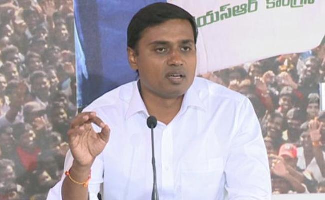 MP Mithun Reddy
