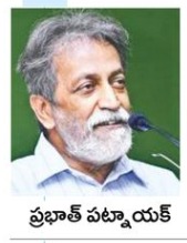 prabhat patnaik