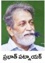 prabhat patnaik
