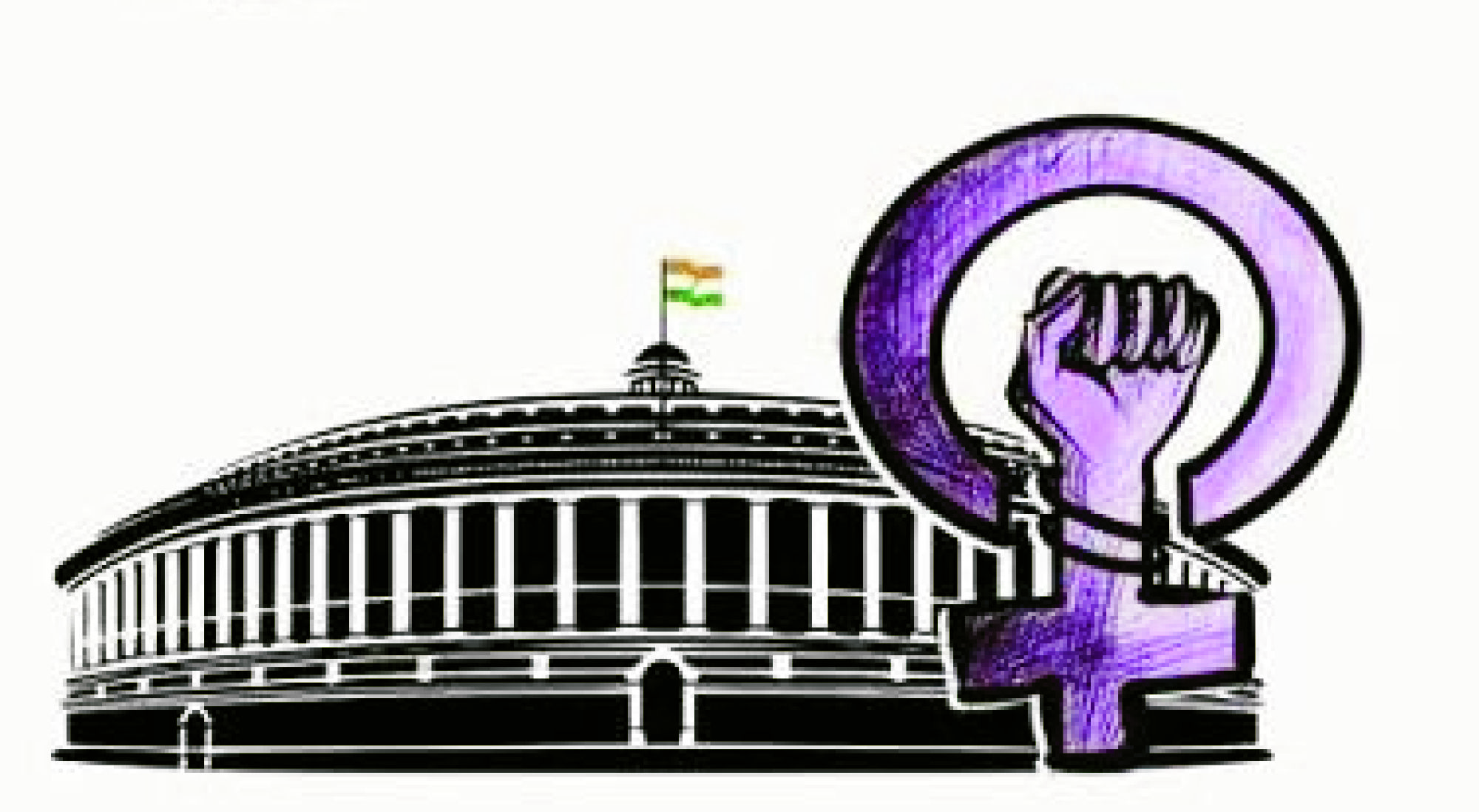PARLAMENT images.jpg