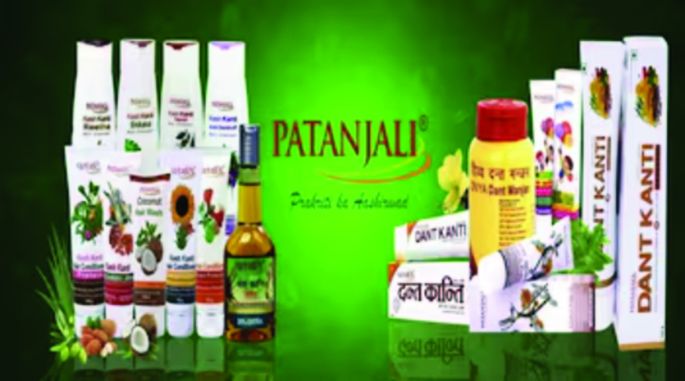 Patanjali