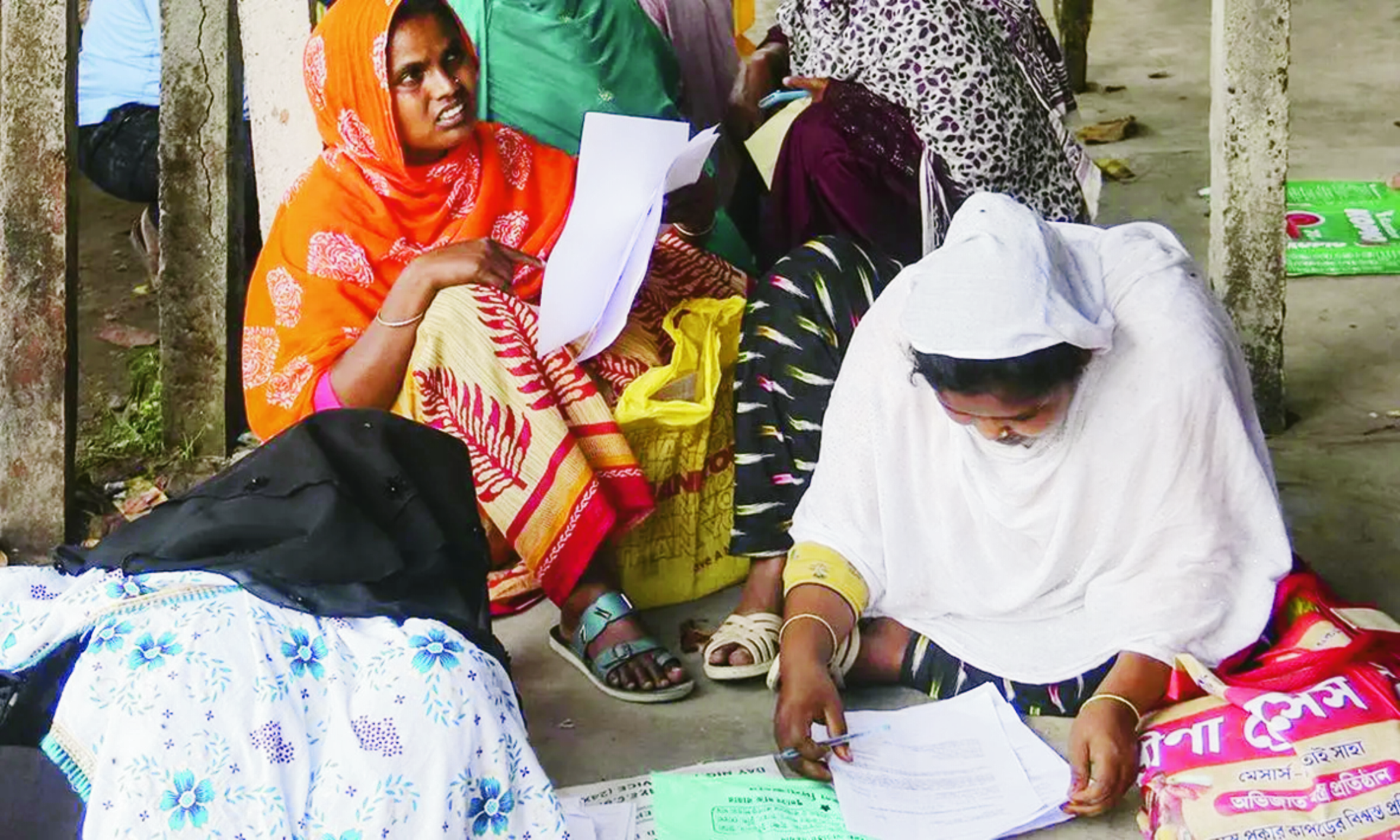 bihar