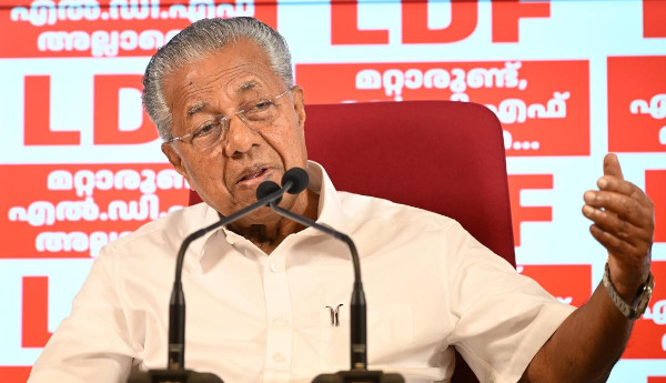 Pinarayi Vijayan calls for scrapping NTA