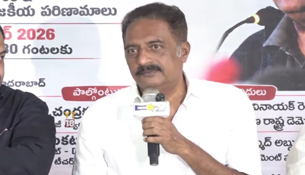Actor Prakash Raj's key press meet regarding 'SIR' – LIVE