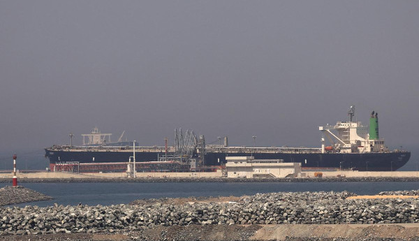 cargo ship catches fire