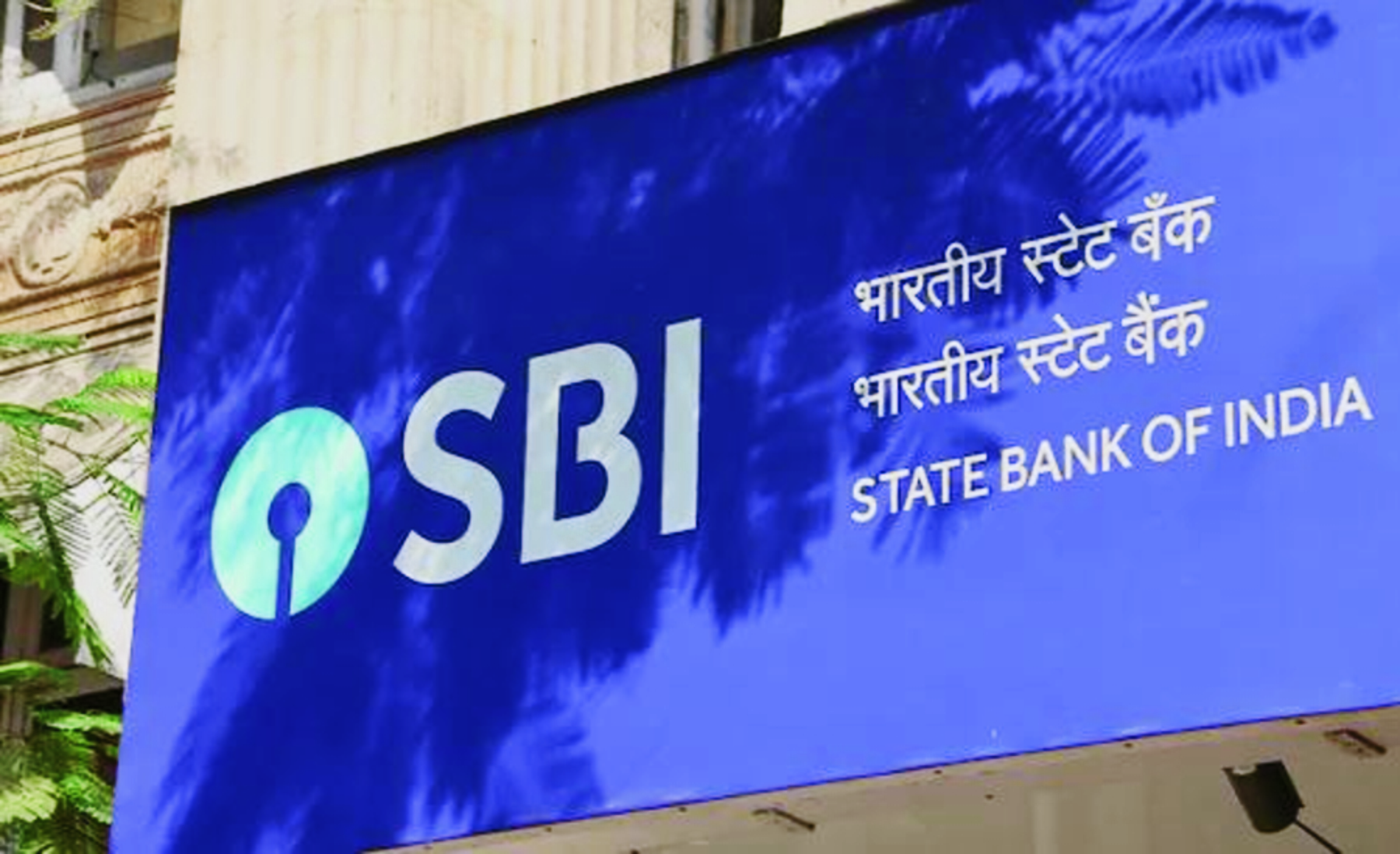 sbi