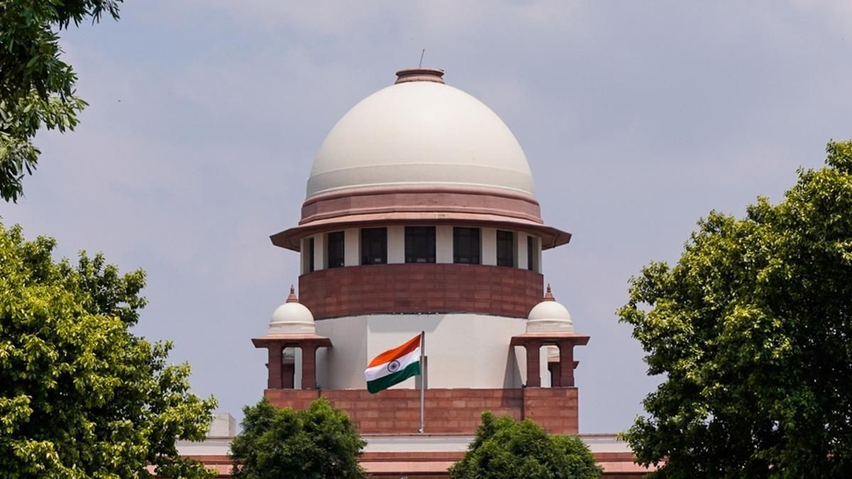 Supreme Court