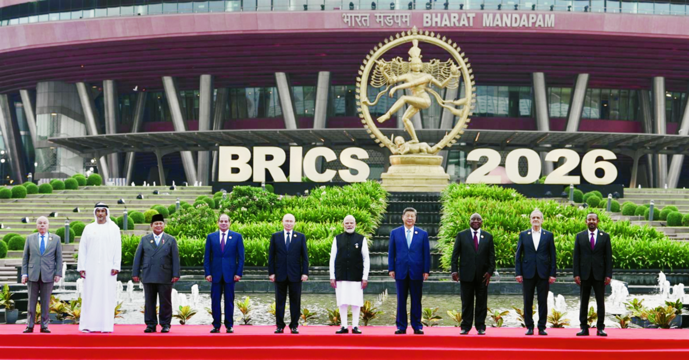 brics
