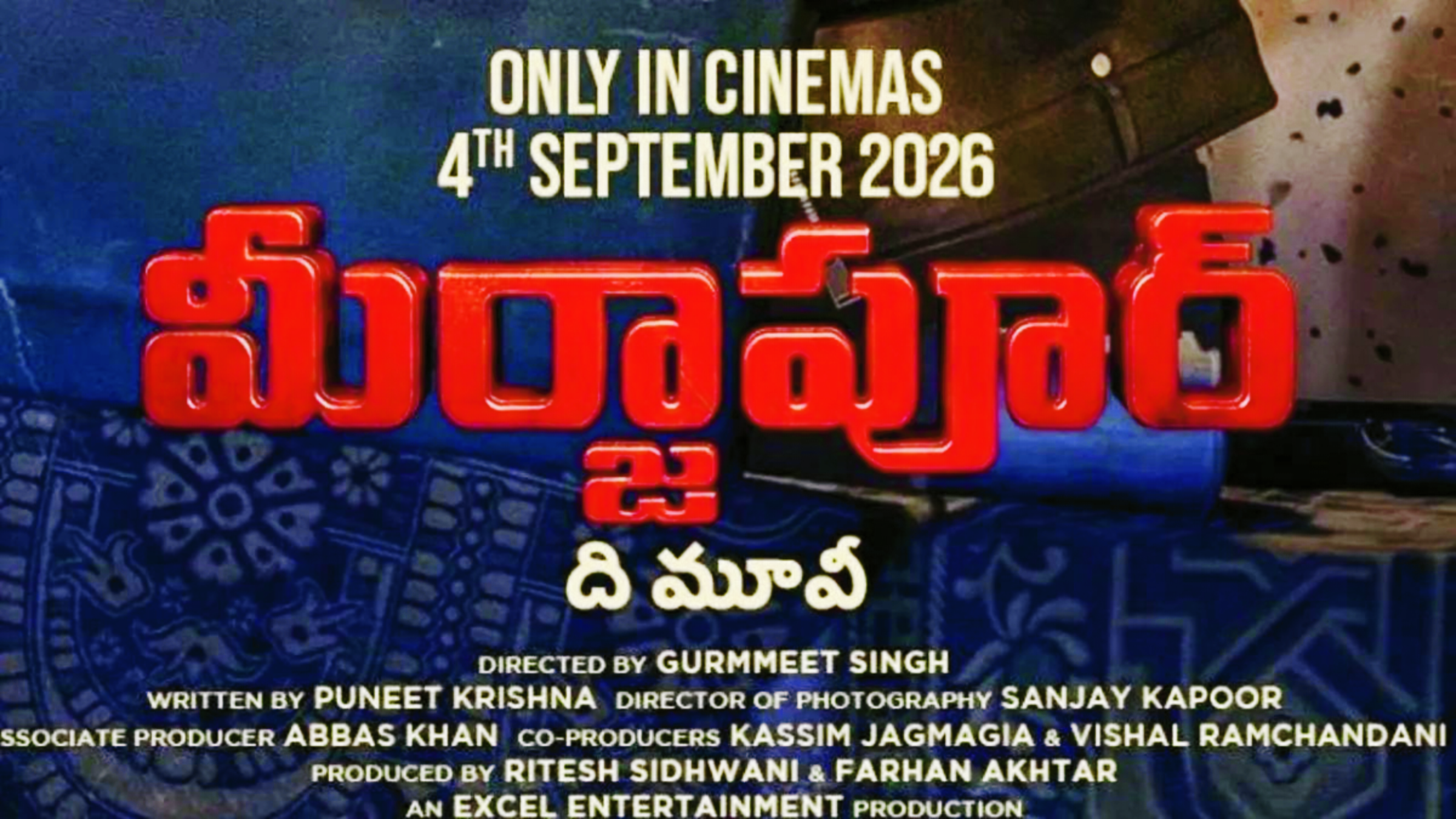 Tollywood