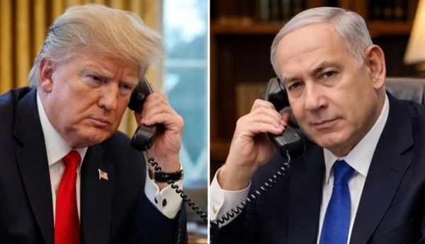 Trump Netanyahu