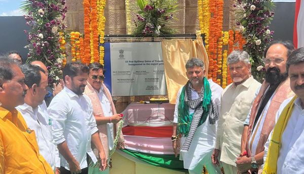 Three Chief Ministers inaugurated